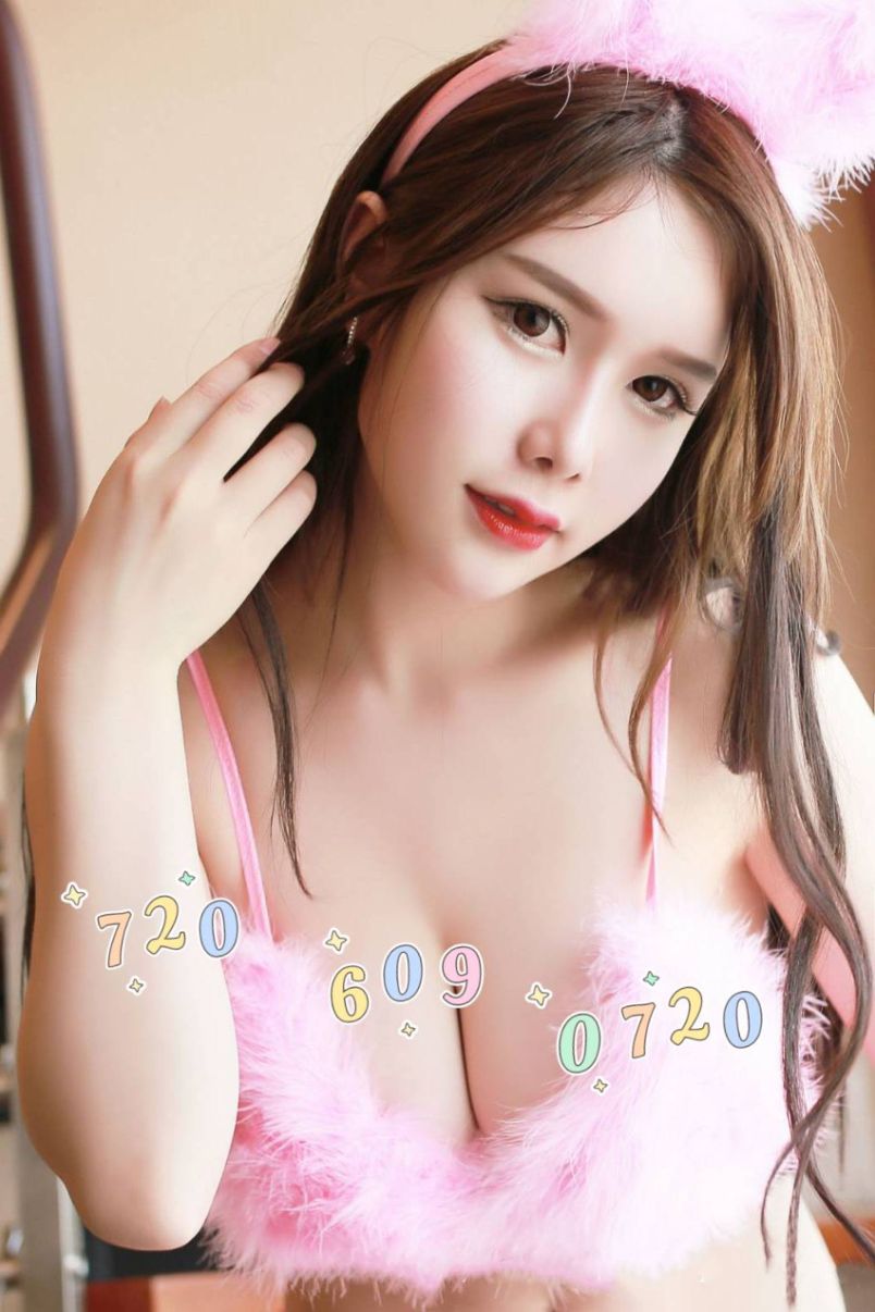 Formosa Best Feeling 11