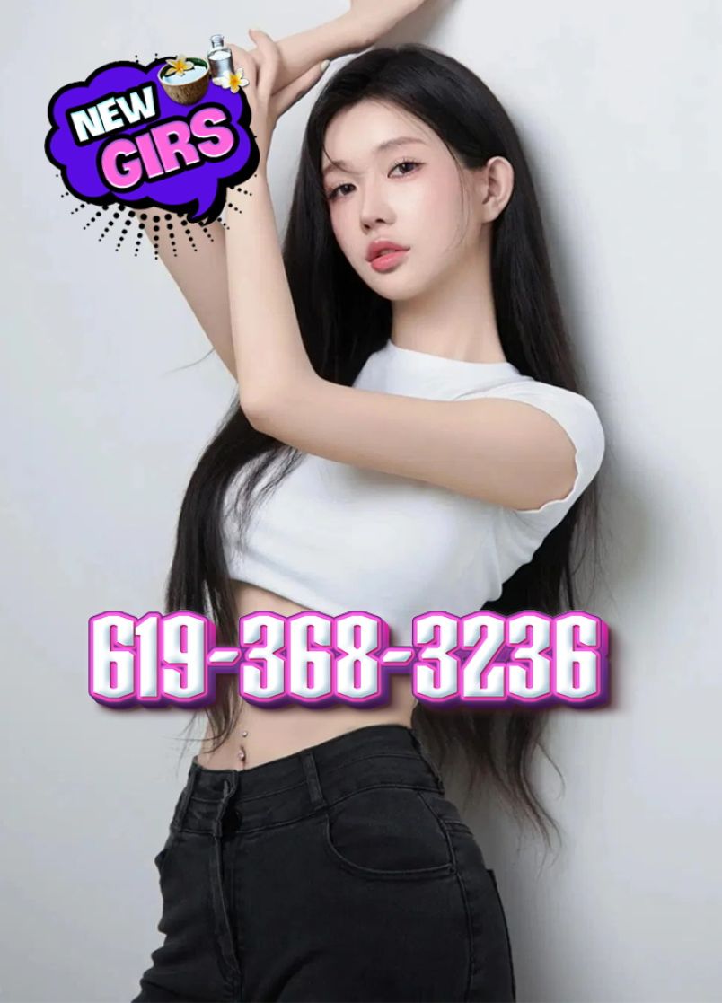 Amazing Relaxation 3