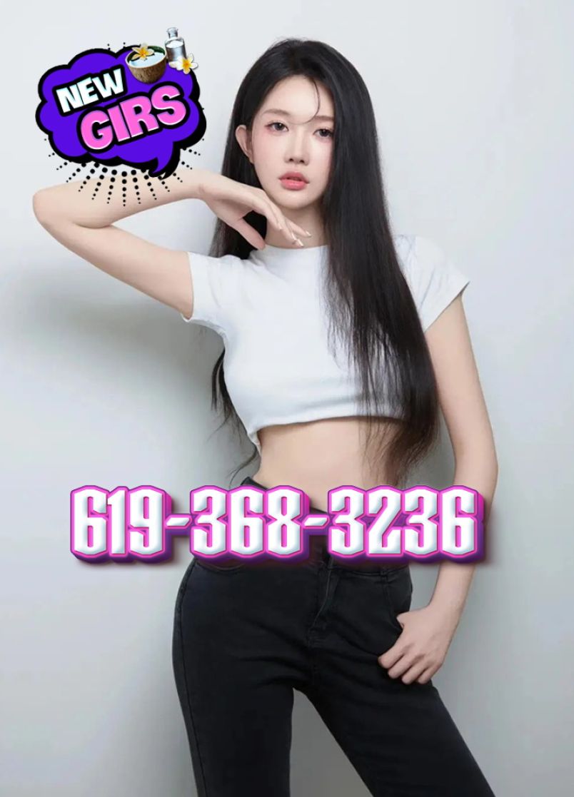 Amazing Relaxation 1