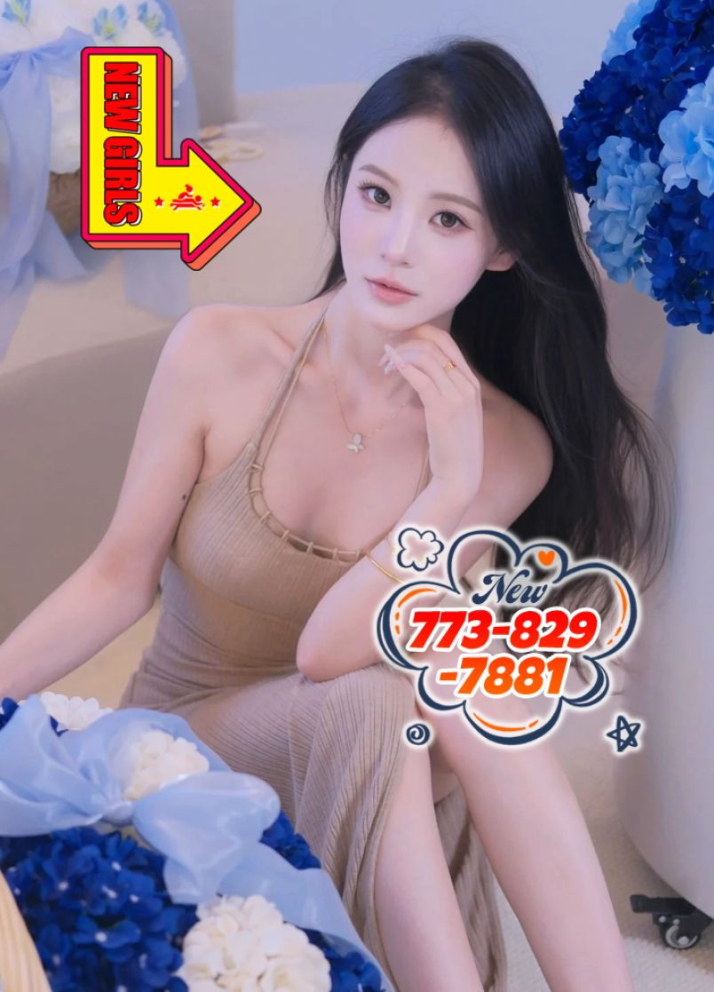 Sweet Girls  Working 2