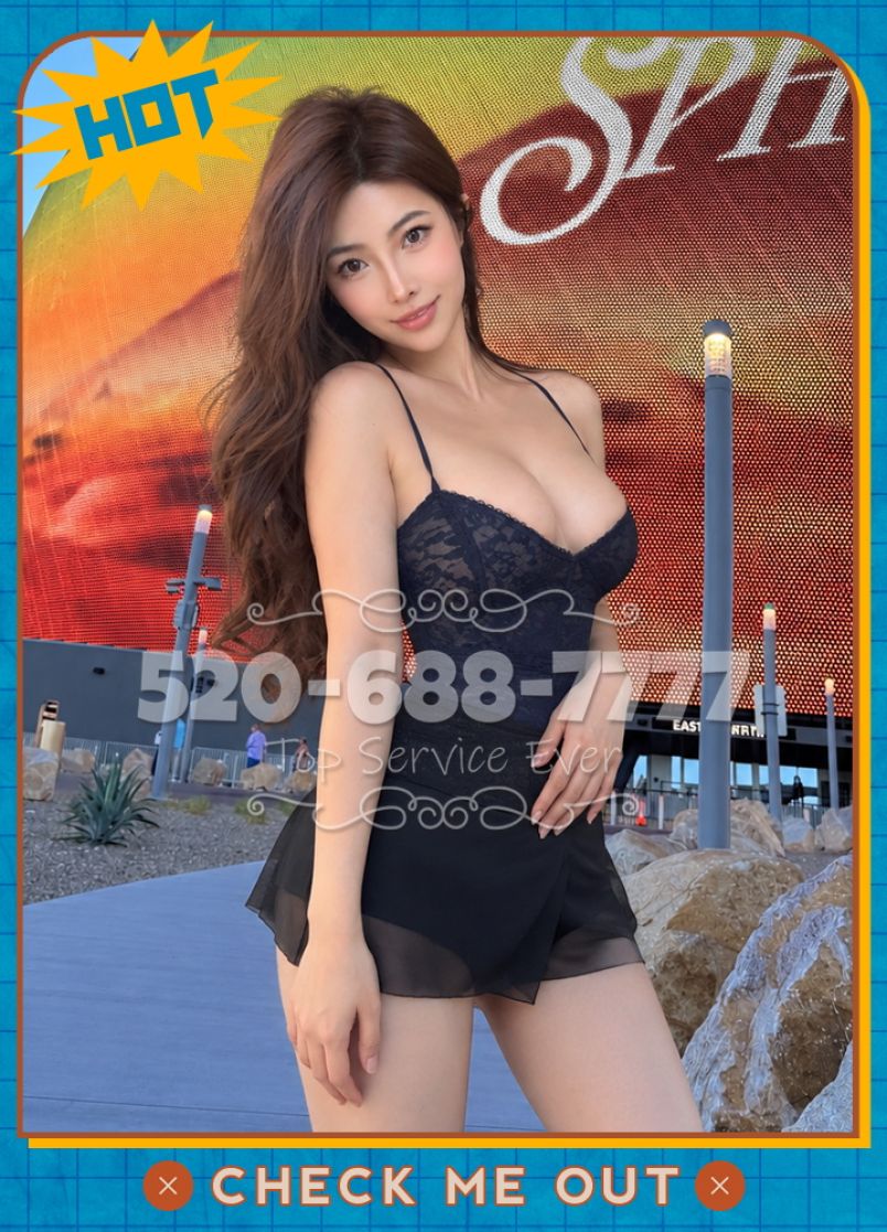New Asian Girls 5
