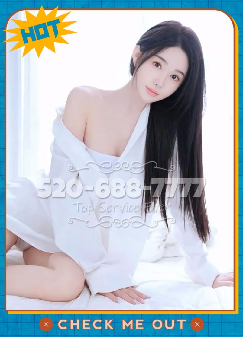 New Asian Girls 2