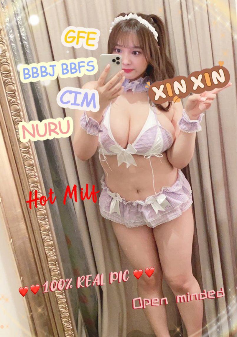 Xinxin Vivian 1