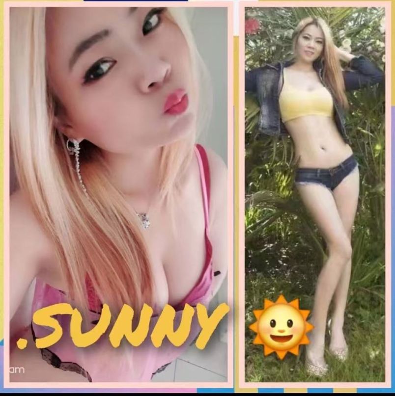 Asian Sweetie 3