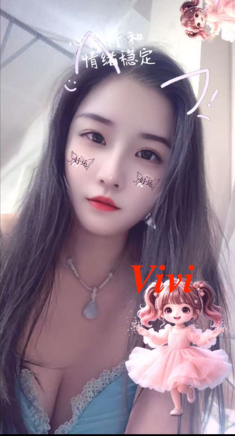 Asian Sweetie 1