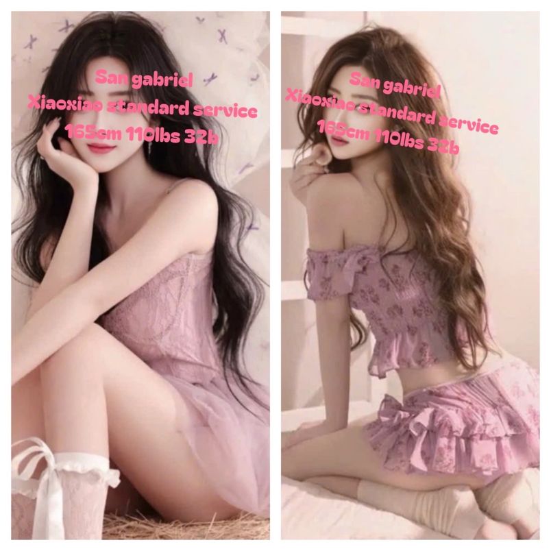 Grace 1