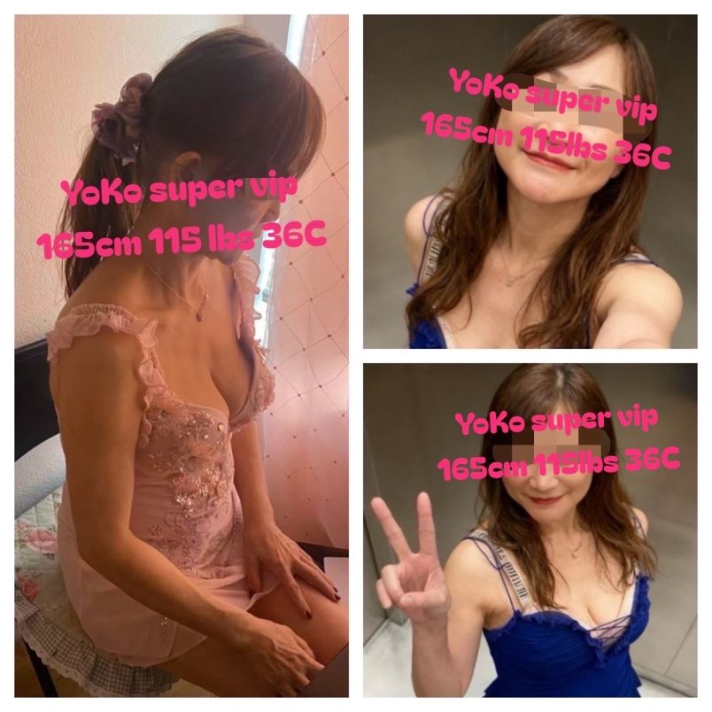 Grace 3