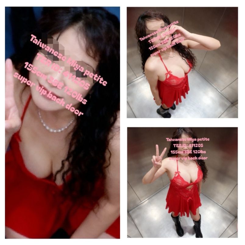 Grace 4