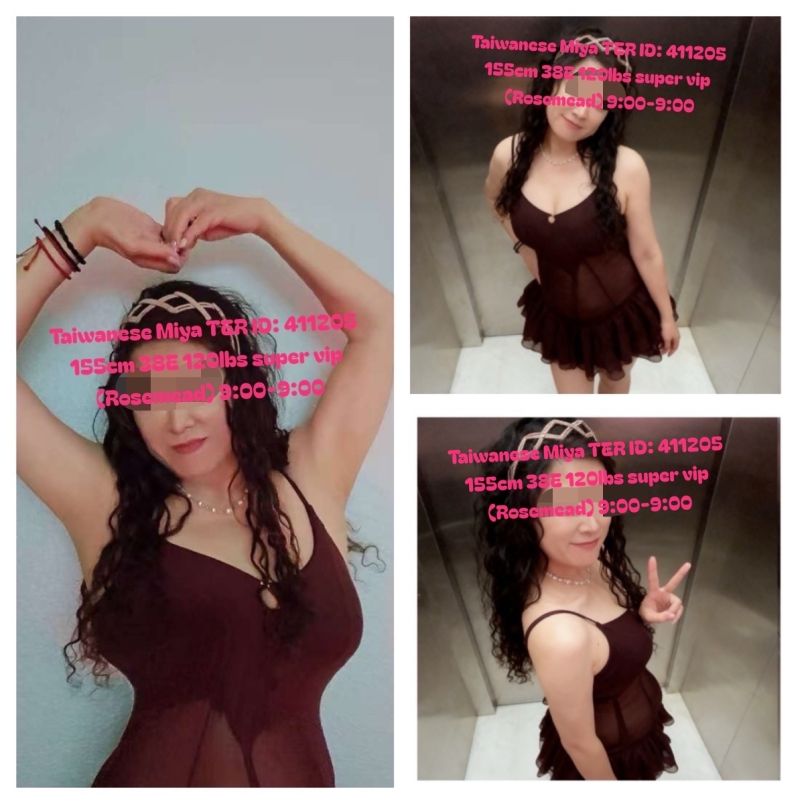 Grace 6
