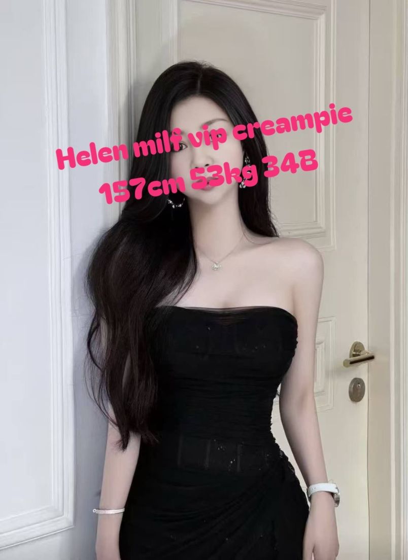 Grace 6