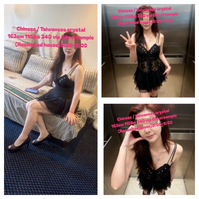 Grace 3
