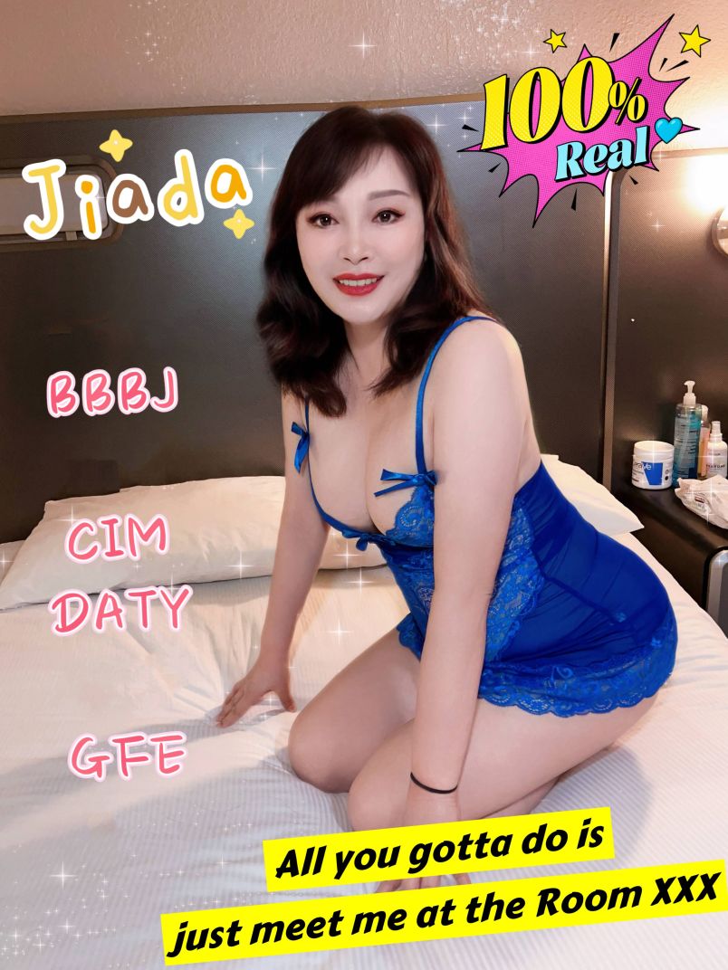 Jiada 5