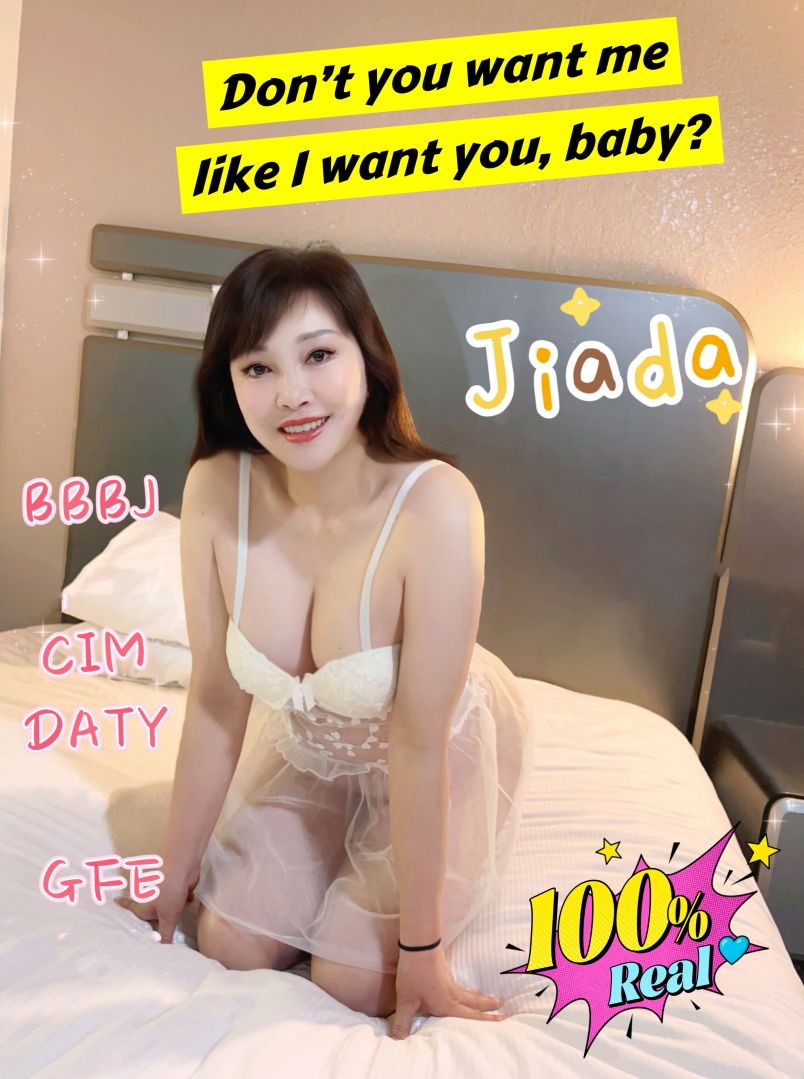 Jiada 4