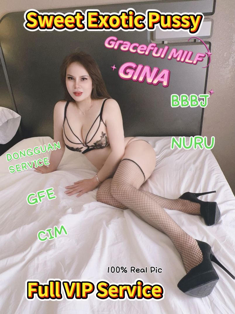 Gina 2