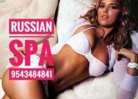Russian Body Rub 5