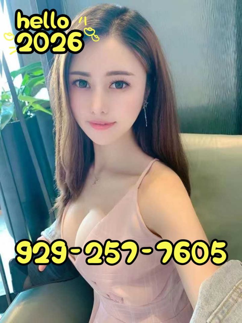 New Bbbj Vip Gfe 11