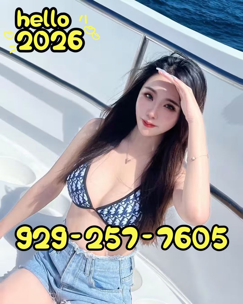 New Bbbj Vip Gfe 6