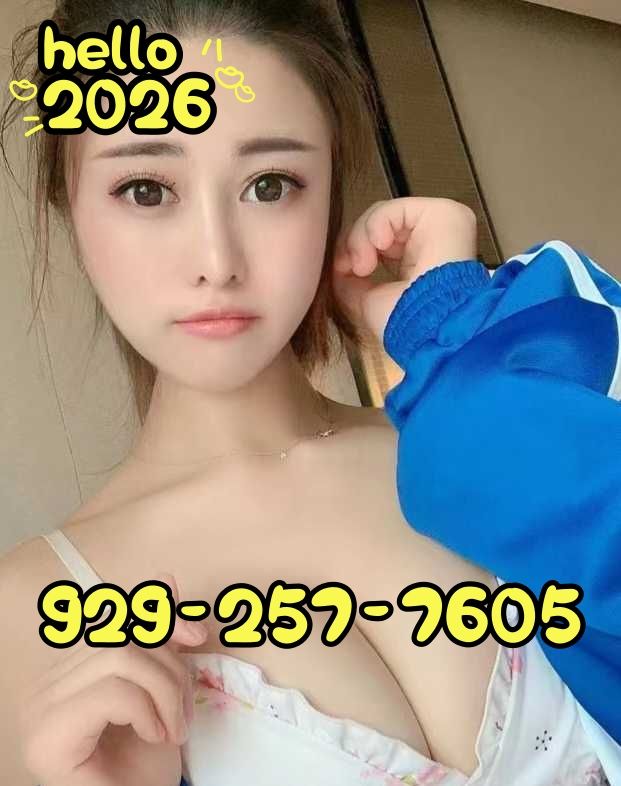 New Bbbj Vip Gfe 1