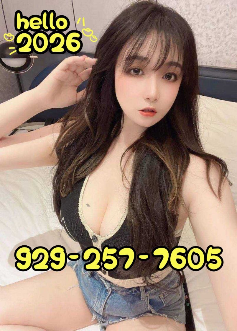 New Bbbj Vip Gfe 12
