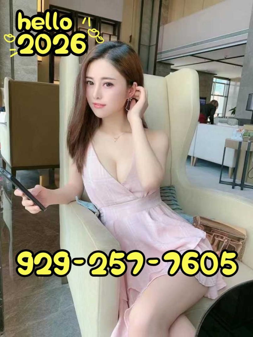New Bbbj Vip Gfe 3