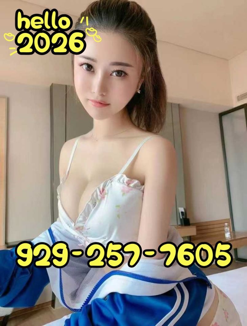 New Bbbj Vip Gfe 5