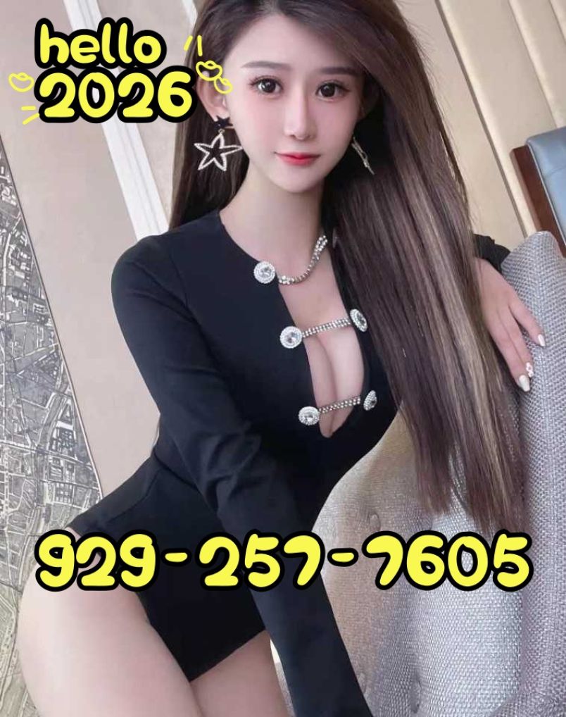 New Bbbj Vip Gfe 7