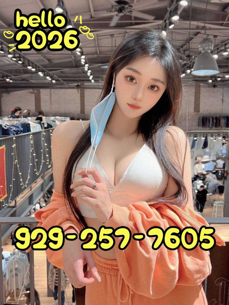 New Bbbj Vip Gfe 8