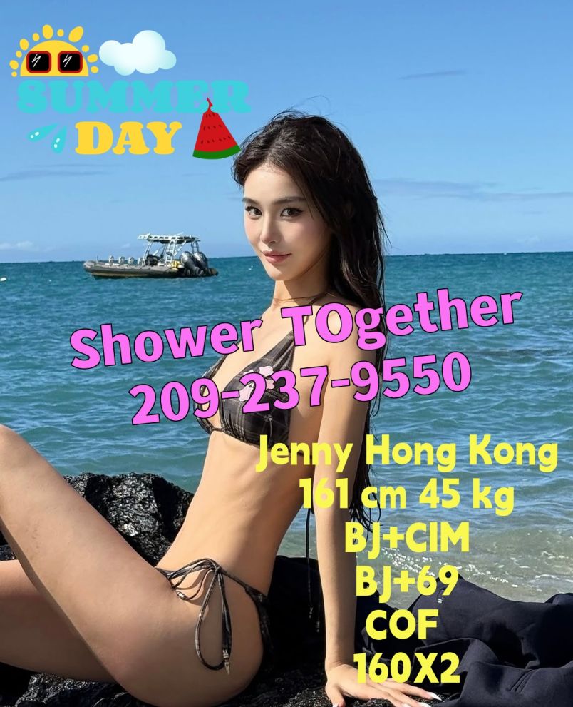Monterey Asian  Nuru 3