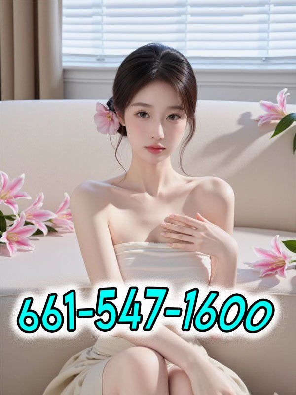 Relaxing Massage 2