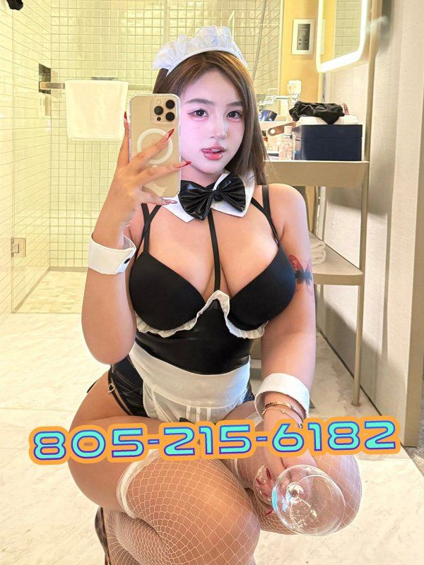 Cute Asian Massage 5