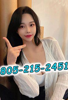 Relax Massage 7