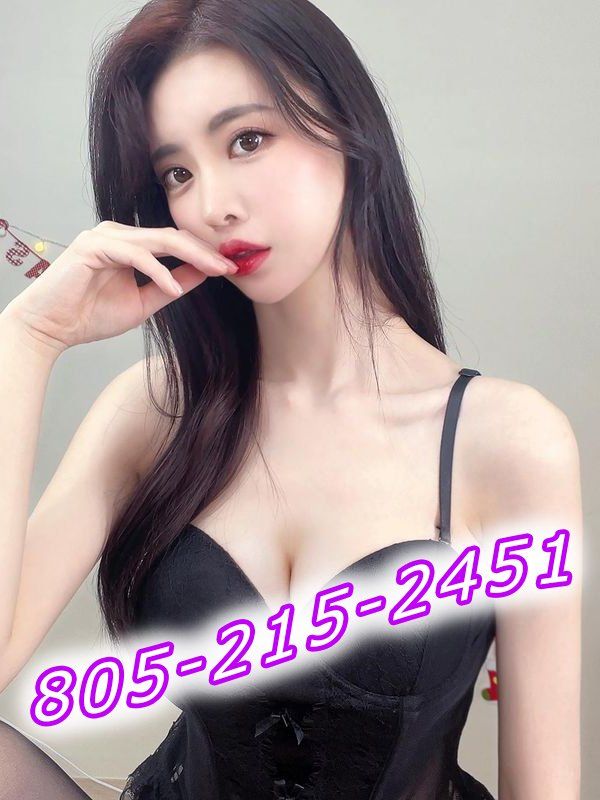 Relax Massage 3