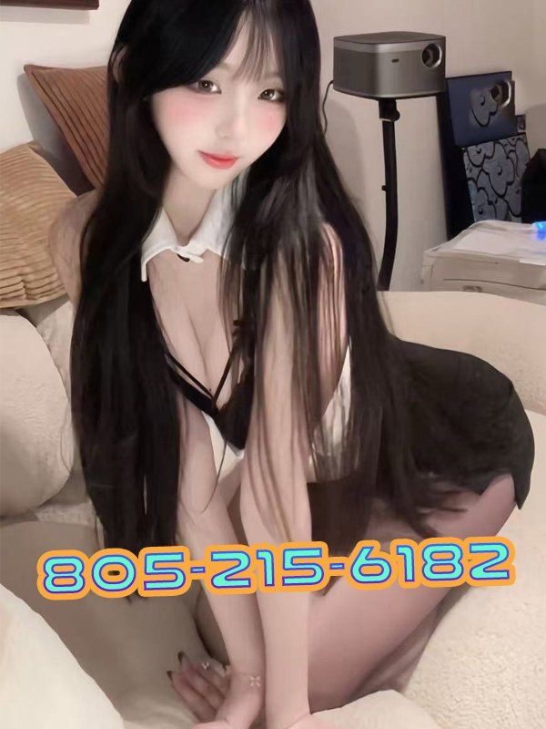 Cute Asian Massage 7