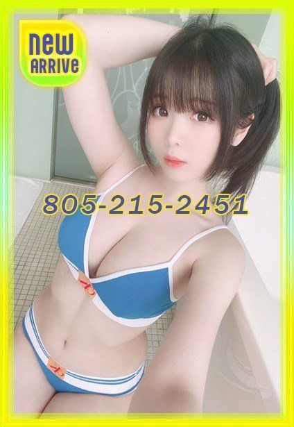 Relax Massage 1