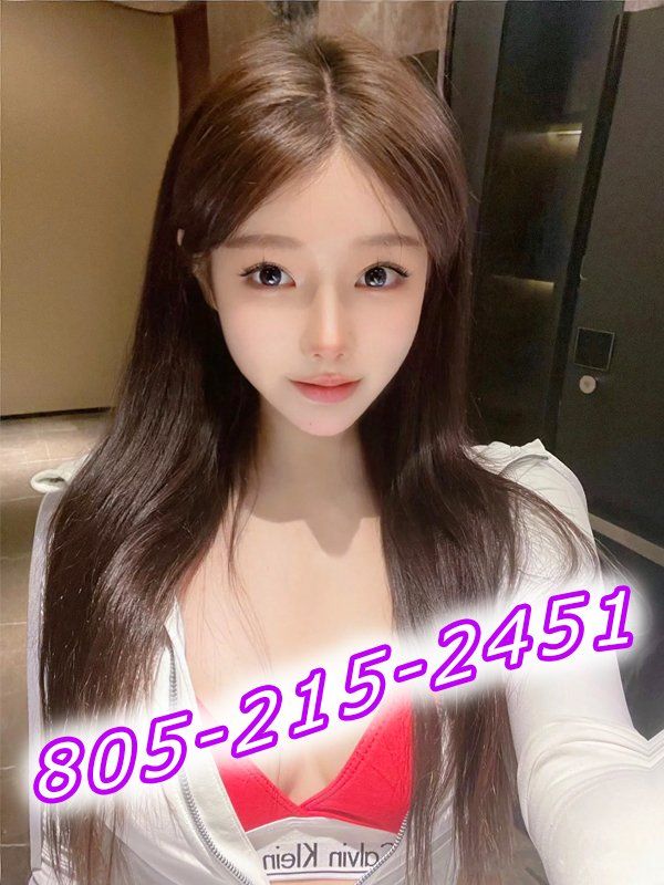 Relax Massage 5