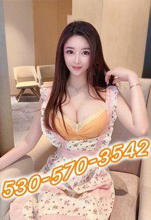 Sexy Asian Baby 5