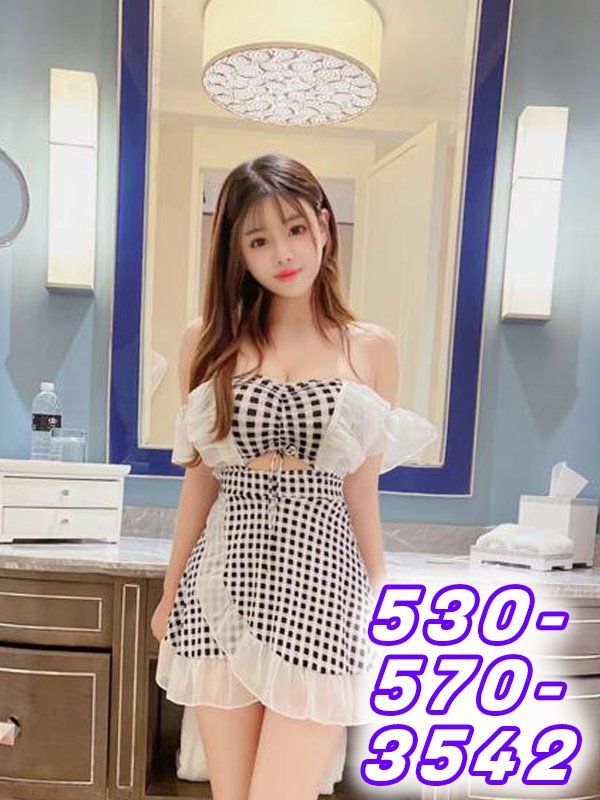 Sexy Asian Baby 2