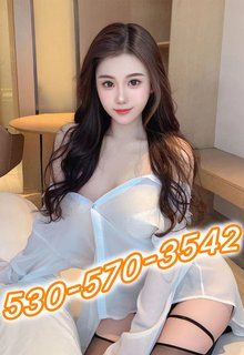 Sexy Asian Baby 4