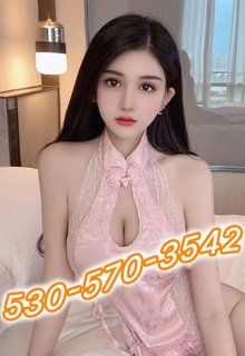 Sexy Asian Baby 3