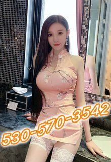 Sexy Asian Baby 7