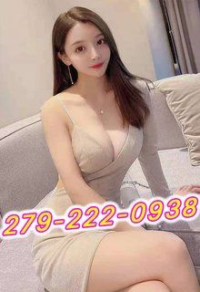 Relax Massage 1