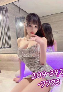 Best Massage 2
