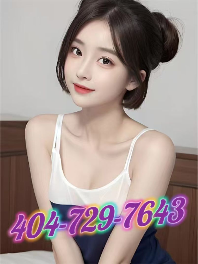 Purity Massage 2