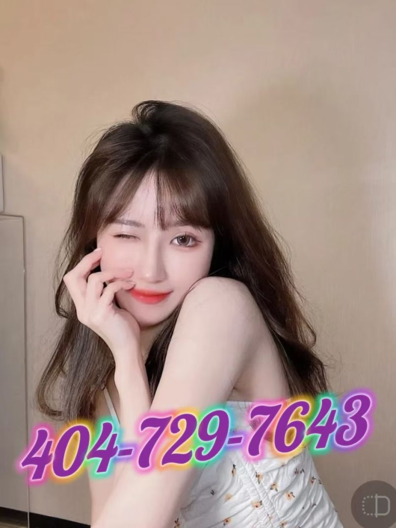 Purity Massage 1