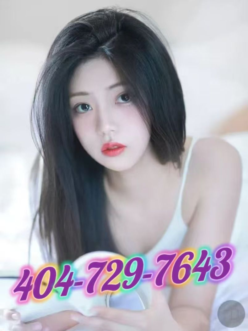 Purity Massage 3