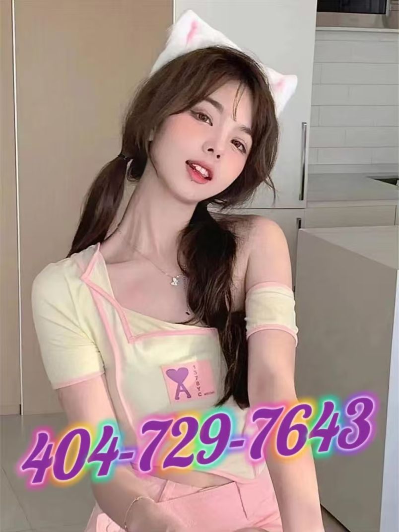 Purity Massage 6