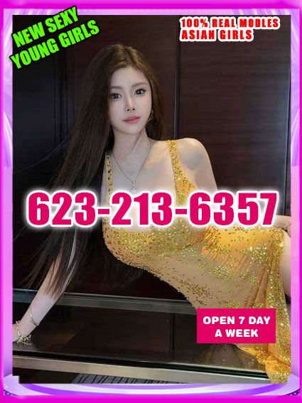 New Young Girl 7