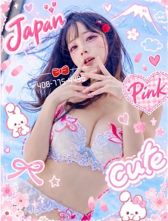 Sj 8