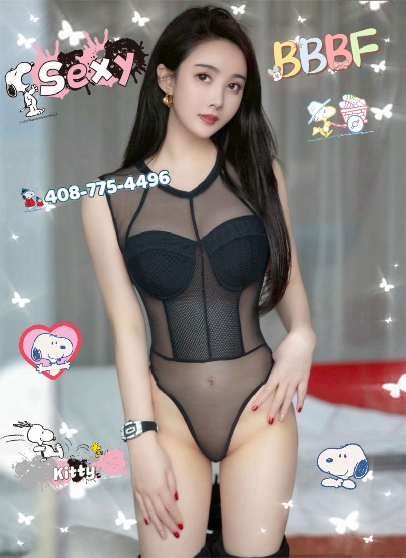 Sj 8