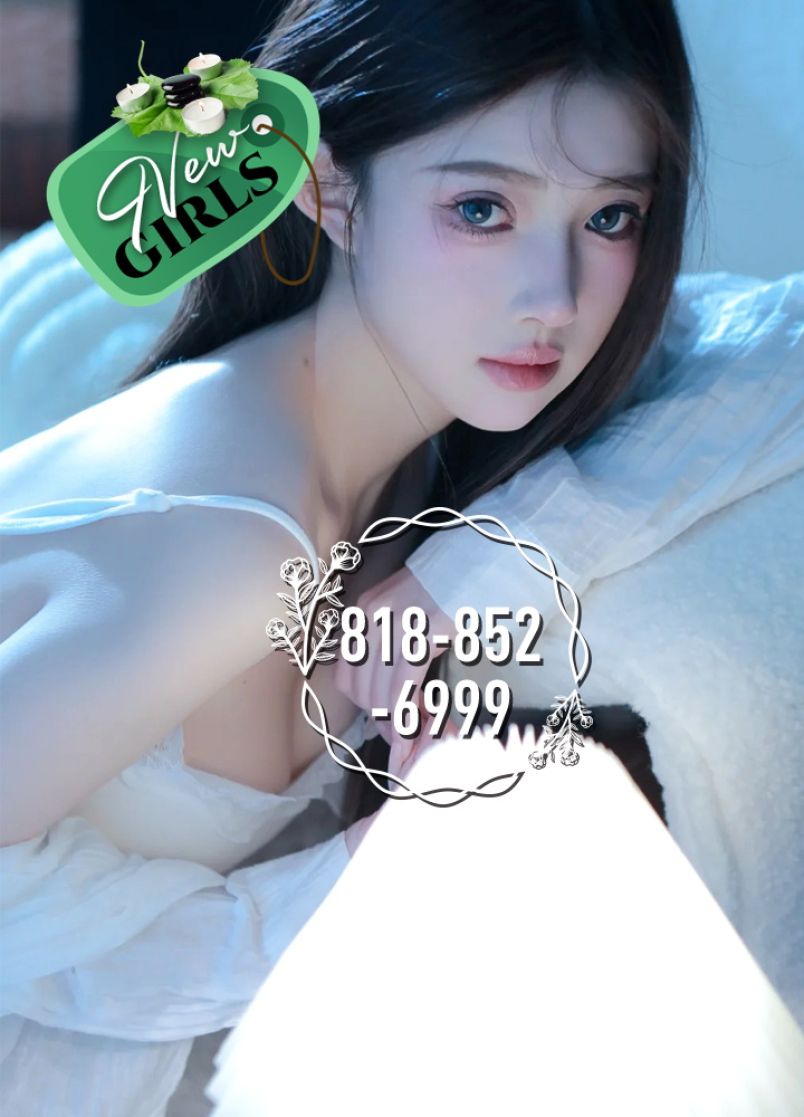 We You Girls Today 1